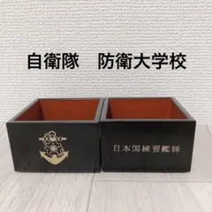 Item thumbnail for item 67dd6e95-c145-4ef9-bfb8-dff7ebc797a9