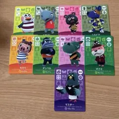 あつ森 amiiboカード 第4弾 まとめ売り