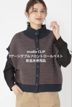 studio CLIP 7ゲージダブルフロントロールベスト　ネイビー