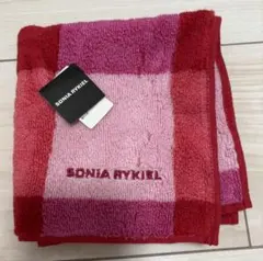 2026年最新】ソニアリキエル タオルの人気アイテム - メルカリ