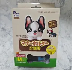 Item thumbnail for item a254b749-f007-45da-bc10-919d28295d25