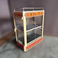 昭和レトロ ベルミコーヒー缶ウォーマー ヨシキン FW-48 前後扉 稼働品