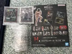 進撃の巨人一番くじ