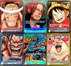 ワンピースカードゲーム 世界最強の戦士 リーダーパラレル6枚セット