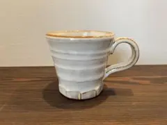 美濃焼　作家風　キナリマグカップ１個　　　未使用品