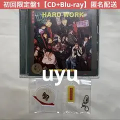 なにわ男子 HARD WORK 初回限定盤1 【CD +Blu-ray】⑧