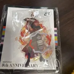 8th Anniversary アクリルスタンド 加賀美ハヤト