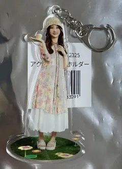 2026年最新】矢久保美緒の人気アイテム - メルカリ