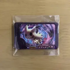 ポケモンカードダス 094 ゲンガー キラキラ - メルカリ