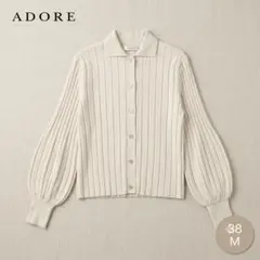 美品 アドーア ADORE 高級 リブニット カーディガン 襟付ボリューム袖38のサムネイル