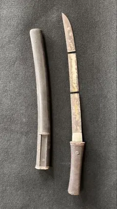 日本刀 残欠 合法品 鞘 柄 波紋あり 武具 ナイフ 素材 - メルカリ