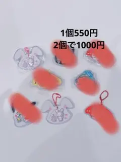 サンリオ　チョコボーロ　パッケージチャーム ウィッシュミーメル