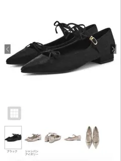 ダブルリボンパンプス　zr1443 グレイル　GRL パンプス　ブラック