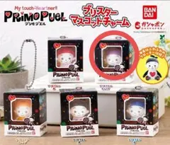 2025年最新】プリモプエル の人気アイテム - メルカリ