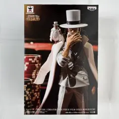 ワンピース CREATOR×CREATOR 5点セット ワンピース CREATOR×CREATOR 5点セット ワンピース CREATOR