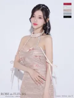 ROBE de FLEURS ピンク キャバドレスSサイズ