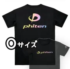 ファイテン ☆L☆ ラメグラデーション 半袖 Tシャツ ☆ テニス