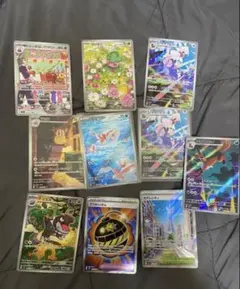 く*う様 ポケモンカード AR 9枚セット まとめ売り - メルカリ
