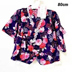 新品／女の子 甚平ドレス セパレート 上下セット 夏服 花柄 レース 80cm