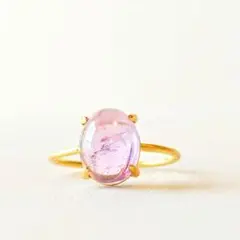 アメジストリング　天然石リング　ティファニー　アガット　シエナ　ete