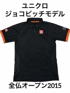 UNIQLO テニスウェア ジョコビッチモデル　ポロシャツ2枚&ハーフパンツ1枚 2026年最新】ユニクロ ジョコビッチの人気アイテム - メルカリ