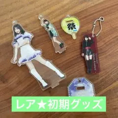 2026年最新】北原ももの人気アイテム - メルカリ