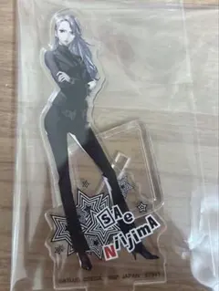 ペルソナ5 一番くじ アクリルスタンド 新島冴 2点セット