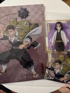 鬼滅の刃 アニプレックス オンラインくじ