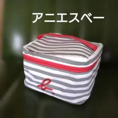 アニエスベー　バニティポーチ