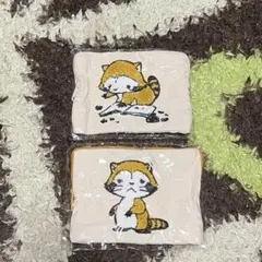 ラスカル　刺繍ポーチ　2点セット