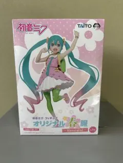 Item thumbnail for item 0bdc91b9-2026-4dc1-b195-b19c2b427772