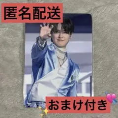 【未開封】JO1 THE MOVIE 未完成2 特典トレカ 白岩瑠姫 おまけ付き