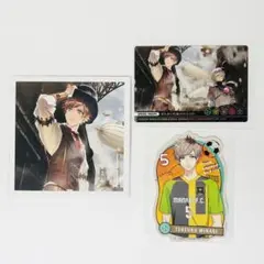 A3! 皆木綴 3点セット