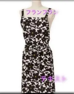 Item thumbnail for item c8bb4939-f917-438d-bc94-e0fb052caf7a