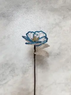 Item thumbnail for item 48de3351-2053-447c-a99c-39de55680c10