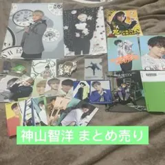神ちゃん様 リクエスト 2点 まとめ商品