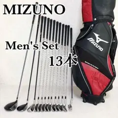 ミズノ ゼファー 260RV 10本セット レディースゴルフ 初心者 入門 人気