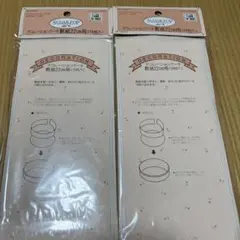 Item thumbnail for item 58fde683-0a14-49db-b408-ba6797e7a0ed