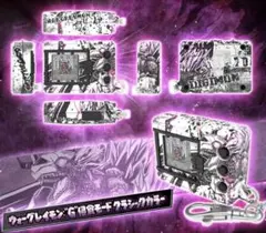 デジタルモンスターCOLOR ゴジラ 70th Edition ホワイト