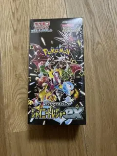 2026年最新】シャイニー box 未開封の人気アイテム - メルカリ