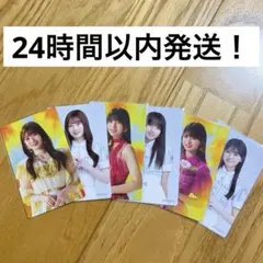 乃木坂46 ビジュアルカード 愛宕心響 海邉朱莉 瀬戸口心月