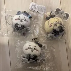 ちいかわ 超まじかるちいかわ 悪いバージョンだ マスコット　3個セット