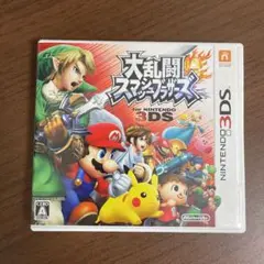 大乱闘スマッシュブラザーズ for ニンテンドー3DS
