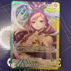 福福様 リクエスト 6点 まとめ商品