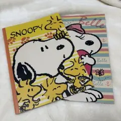 スヌーピー ノートブック　2冊セット