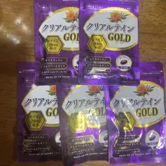 ゆかりんご様専用！クリアルテインGOLD 31日分×5袋
