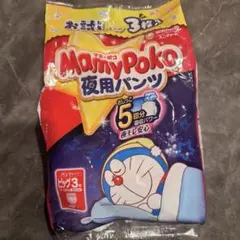 【即日】マミーポコ 夜用パンツ ビッグ 3枚 ドラえもん お試し用 ユニチャームのサムネイル