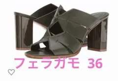 美品 Salvatore Ferragamo PEGASO レザーサンダル9M - メルカリ