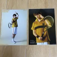 2026年最新】中山清太郎の人気アイテム - メルカリ