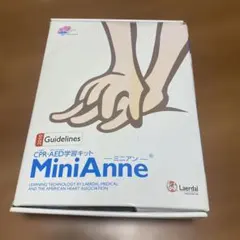 Item thumbnail for item f518962d-a67d-4985-b11c-e6ee715ebb17